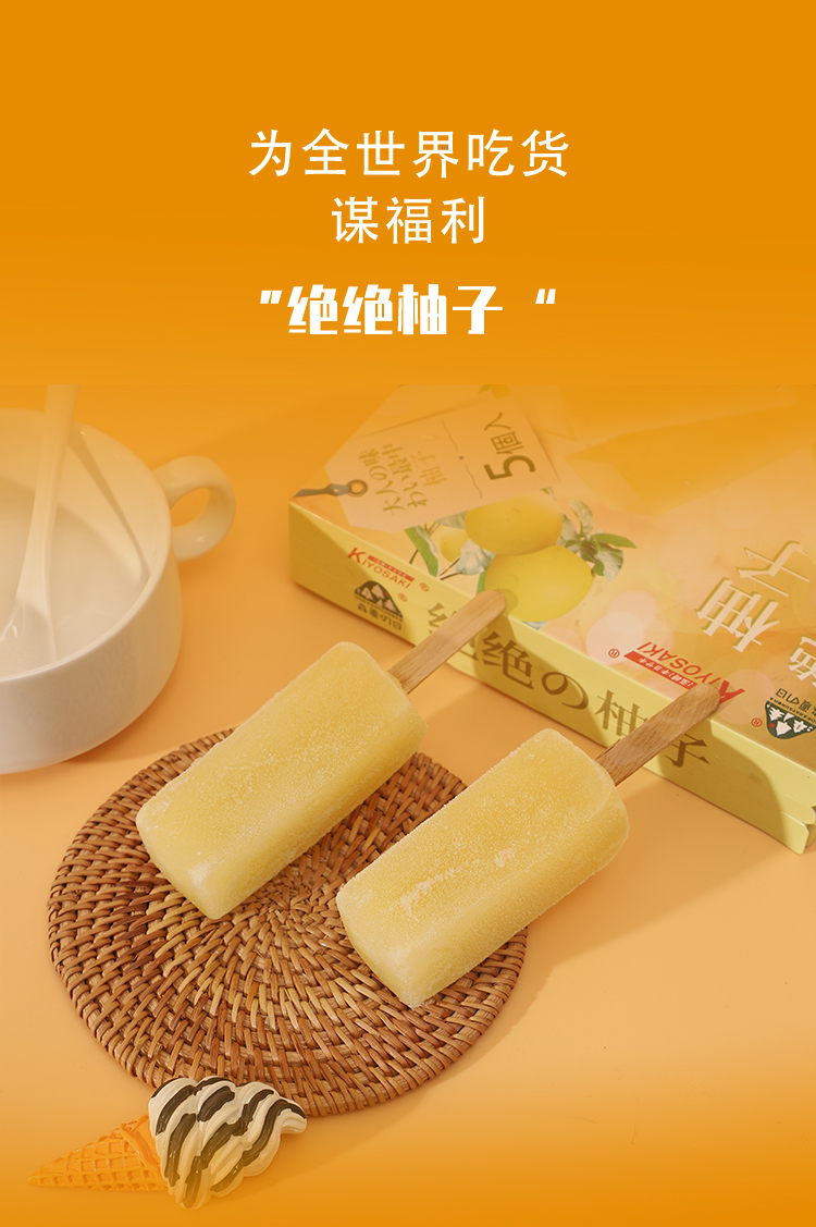 详情页_05