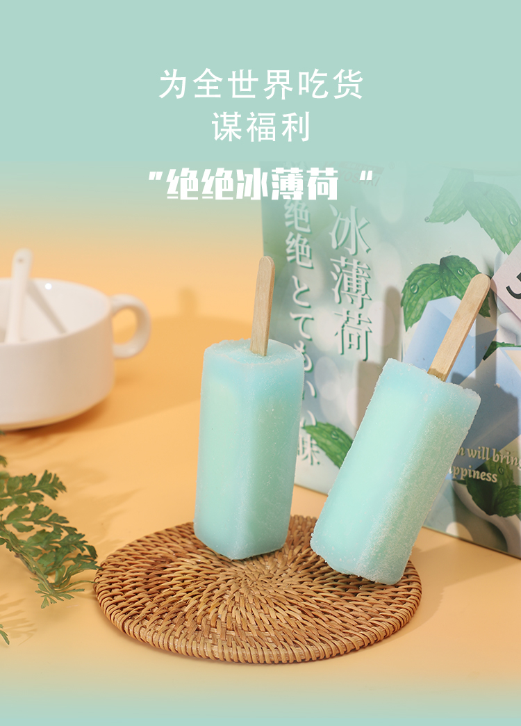 详情页_09
